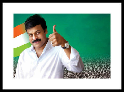

Aabhaas Chiranjeevi Wall Poster Fine Art Print(12 inch X 18 inch, Rolled)