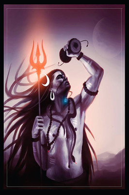 

Aabhaas Shiva Wall Poster Fine Art Print(12 inch X 18 inch, Rolled)