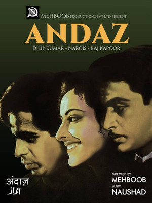 

Aabhaas Madhubala Wall Poster Fine Art Print(12 inch X 18 inch, Rolled)