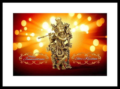

Aabhaas Krishna Wall Poster Fine Art Print(12 inch X 18 inch, Rolled)