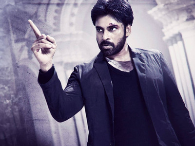 

Aabhaas Pawan Kalyan Wall Poster Fine Art Print(12 inch X 18 inch, Rolled)