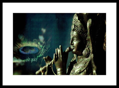 

Aabhaas Krishna Wall Poster Fine Art Print(12 inch X 18 inch, Rolled)