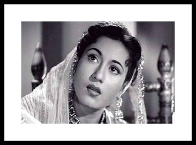 

Aabhaas Madhubala Wall Poster Fine Art Print(12 inch X 18 inch, Rolled)