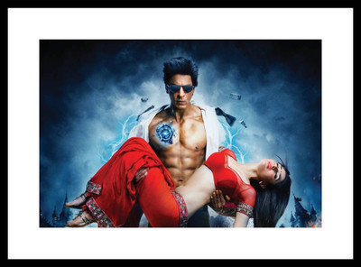 

Aabhaas Katrina kaif Wall Poster Fine Art Print(12 inch X 18 inch, Rolled)
