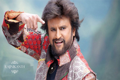 

Aabhaas Rajnikanth Wall Poster Fine Art Print(12 inch X 18 inch, Rolled)