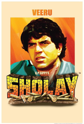 

Aabhaas Amitabh Bachhan Wall Poster Fine Art Print(12 inch X 18 inch, Rolled)