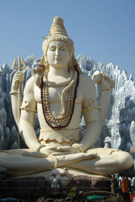 

Aabhaas Shiva Wall Poster Fine Art Print(12 inch X 18 inch, Rolled)