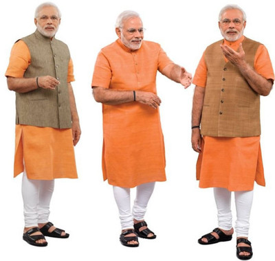 

Aabhaas Narendra Modi Wall Poster Fine Art Print(12 inch X 18 inch, Rolled)