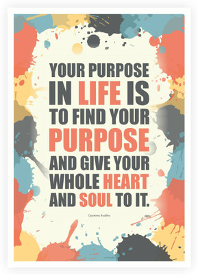 

Aabhaas Buddha Wall Poster Fine Art Print(12 inch X 18 inch, Rolled)