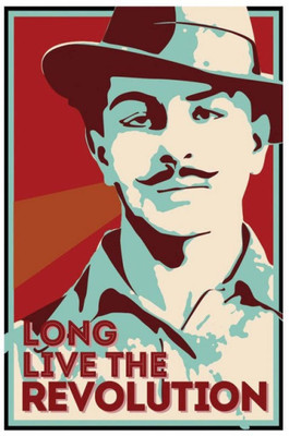 

Aabhaas Bhagat Singh Wall Poster Fine Art Print(12 inch X 18 inch, Rolled)
