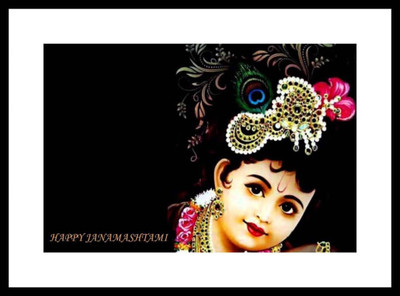 Aabhaas Krishna Wall Poster Fine Art Print(12 inch X 18 inch, Rolled)