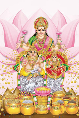 

Aabhaas Ganesha Wall Poster Fine Art Print(12 inch X 18 inch, Rolled)