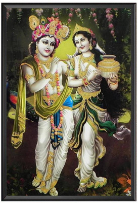 

Aabhaas Krishna Wall Poster Fine Art Print(12 inch X 18 inch, Rolled)