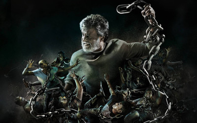 

Aabhaas Rajnikanth Wall Poster Fine Art Print(12 inch X 18 inch, Rolled)