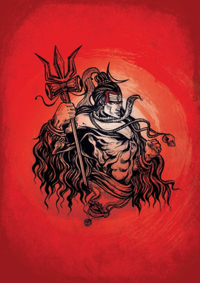 

Aabhaas Shiva Wall Poster Fine Art Print(12 inch X 18 inch, Rolled)