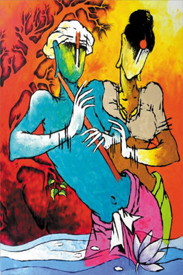 Aabhaas Krishna Wall Poster Fine Art Print(12 inch X 18 inch, Rolled)