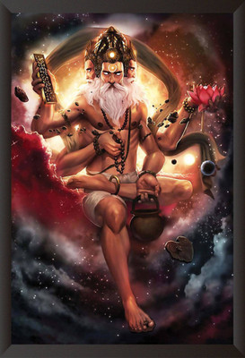 

Aabhaas Brahma Wall Poster Fine Art Print(12 inch X 18 inch, Rolled)