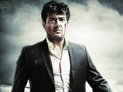 

Aabhaas Ajith Kumar Wall Poster Fine Art Print(12 inch X 18 inch, Rolled)