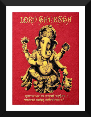 

Aabhaas Ganesha Wall Poster Fine Art Print(12 inch X 18 inch, Rolled)