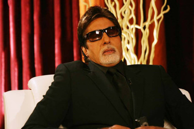 

Aabhaas Amitabh Bachhan Wall Poster Fine Art Print(12 inch X 18 inch, Rolled)