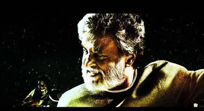 

Aabhaas Rajnikanth Wall Poster Fine Art Print(12 inch X 18 inch, Rolled)