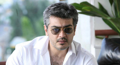 

Aabhaas Ajith Kumar Wall Poster Fine Art Print(12 inch X 18 inch, Rolled)
