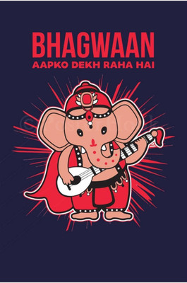 

Aabhaas Ganesha Wall Poster Fine Art Print(12 inch X 18 inch, Rolled)