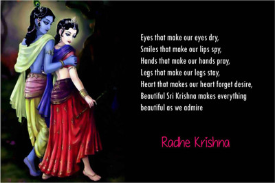 

Aabhaas Krishna Wall Poster Fine Art Print(12 inch X 18 inch, Rolled)