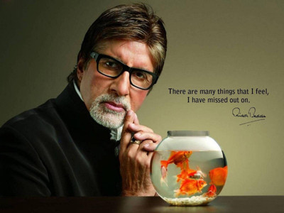 

Aabhaas Amitabh Bachhan Wall Poster Fine Art Print(12 inch X 18 inch, Rolled)