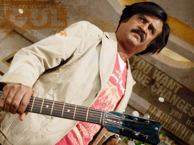 

Aabhaas Rajnikanth Wall Poster Fine Art Print(12 inch X 18 inch, Rolled)