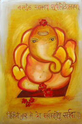 

Aabhaas Ganesha Wall Poster Fine Art Print(12 inch X 18 inch, Rolled)