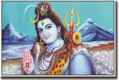 

Aabhaas Shiva Wall Poster Fine Art Print(12 inch X 18 inch, Rolled)