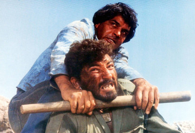 

Aabhaas Dharmendra Wall Poster Fine Art Print(12 inch X 18 inch, Rolled)