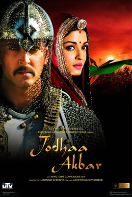 

Aabhaas Aishwarya Rai Wall Poster Fine Art Print(12 inch X 18 inch, Rolled)