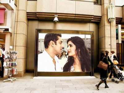 

Aabhaas Salman Khan Wall Poster Fine Art Print(12 inch X 18 inch, Rolled)