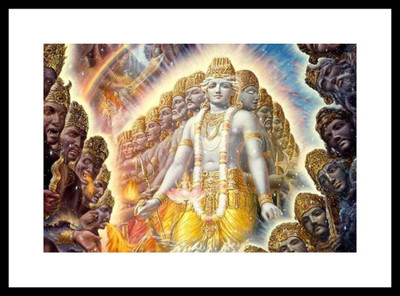 Aabhaas Krishna Wall Poster Fine Art Print(12 inch X 18 inch, Rolled)