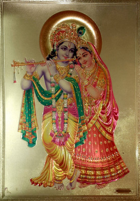 

Aabhaas Krishna Wall Poster Fine Art Print(12 inch X 18 inch, Rolled)
