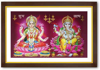 

Aabhaas Ganesha Wall Poster Fine Art Print(12 inch X 18 inch, Rolled)