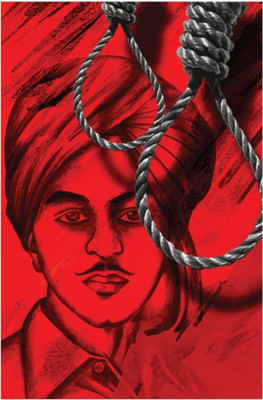 

Aabhaas Bhagat Singh Wall Poster Fine Art Print(12 inch X 18 inch, Rolled)