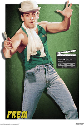 Aabhaas Salman Khan Wall Poster Fine Art Print(12 inch X 18 inch, Rolled)