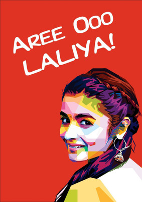 

Aabhaas Alia Bhatt Wall Poster Fine Art Print(12 inch X 18 inch, Rolled)
