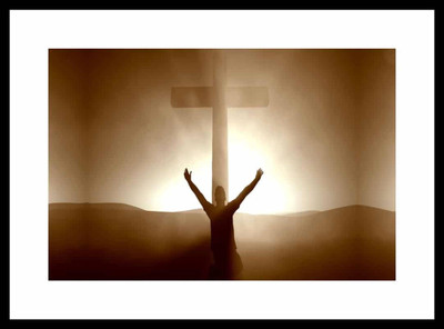 

Aabhaas Jesus Christ Wall Poster Fine Art Print(12 inch X 18 inch, Rolled)