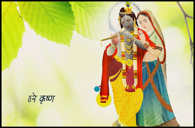 

Aabhaas Krishna Wall Poster Fine Art Print(12 inch X 18 inch, Rolled)