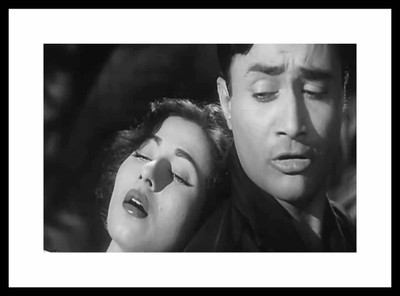 

Aabhaas Madhubala Wall Poster Fine Art Print(12 inch X 18 inch, Rolled)