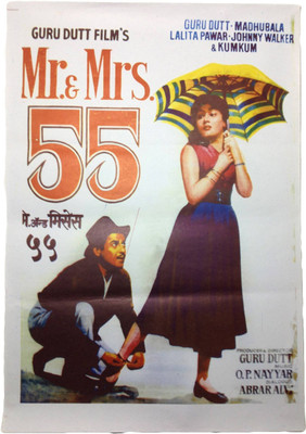 

Aabhaas Madhubala Wall Poster Fine Art Print(12 inch X 18 inch, Rolled)
