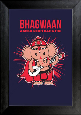 

Aabhaas Ganesha Wall Poster Fine Art Print(12 inch X 18 inch, Rolled)