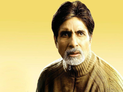 

Aabhaas Amitabh Bachhan Wall Poster Fine Art Print(12 inch X 18 inch, Rolled)