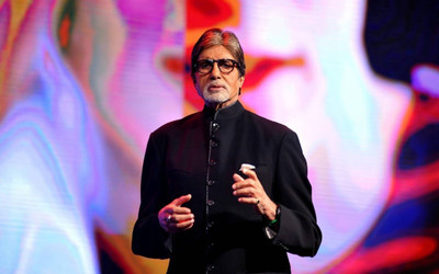 Aabhaas Amitabh Bachhan Wall Poster Fine Art Print(12 inch X 18 inch, Rolled)
