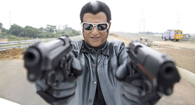 

Aabhaas Rajnikanth Wall Poster Fine Art Print(12 inch X 18 inch, Rolled)