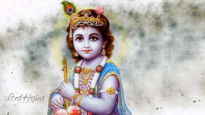 

Aabhaas Krishna Wall Poster Fine Art Print(12 inch X 18 inch, Rolled)